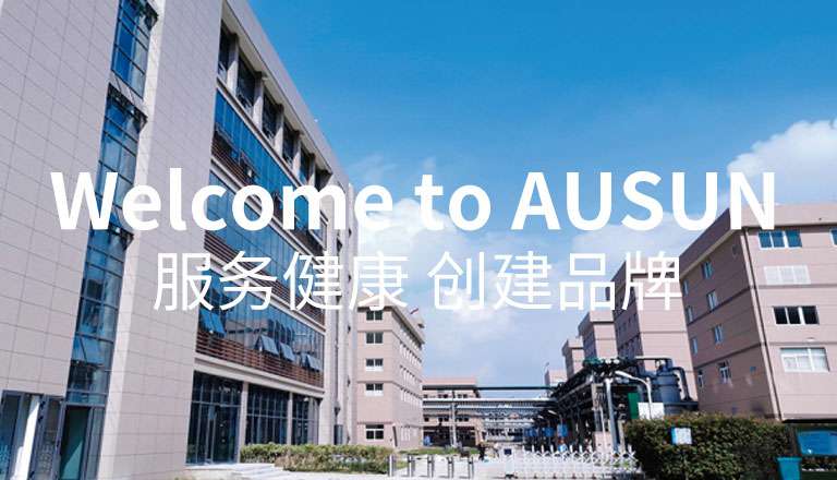 长沙睿然家庭视频监控有限公司